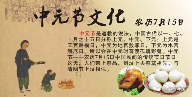 1504603028170836.jpg 1.jpg